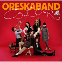 Ore Ska Band - Color