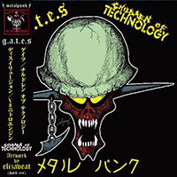 Children Of Technology - Metal Punk (split)