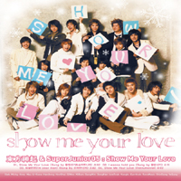 Super Junior - Show Me Your Love (Single)