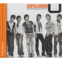 Super Junior - U (Single)