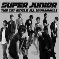 Super Junior - Bonamana (Single)