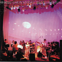 Spangle Call Lilli Line - 68 SCLL (Live in Kotoku)