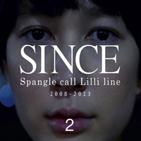 Spangle Call Lilli Line - Since2 (CD 1)