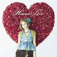 Beni - Heaven's Door  (Single)