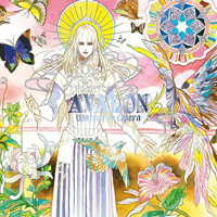 Matenrou Opera - Avalon