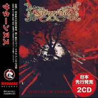 Saturnus - Forest Of Insomnia (CD 2)