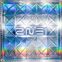 2NE1 - The First Mini Album