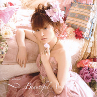 Tamura Yukari - Beautiful Amulet (Single)