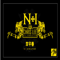 Chris Lee - N +1 (Evolution Special Edition: CD 1)