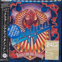 Dokken - Back For The Attack (2009 Japan Rerelease)