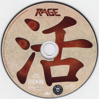 Rage (DEU) - The Refuge Years Box (CD 07: Acoustic Live)