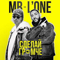   -   (with L'one) (Single)