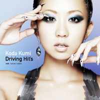 Koda Kumi - Driving Hit's
