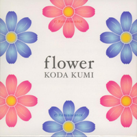 Koda Kumi - Flower (Single)