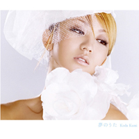 Koda Kumi - Yume No Uta / Futari De... (Single)