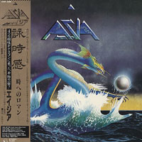 Asia - Asia (Vinyl)