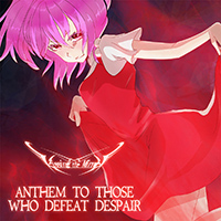 Kissing The Mirror - Anthem to Those Who Defeat Despair (Single)