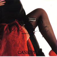 Casiopea - The Party
