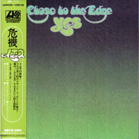 Yes - Close To The Edge (Remastered 2009)