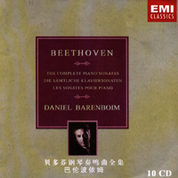 Daniel Barenboim - Complete Beethoven's Piano Sonatas (CD 5)