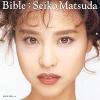 Matsuda Seiko - Bible (CD 1)