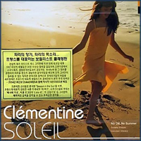 Clementine (JPN) - Soleil
