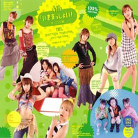 Morning Musume - 4th Ikimasshoi!