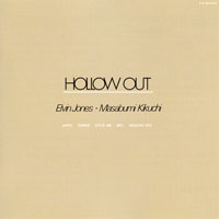 Masabumi Kikuchi - Hollow Out (Remastered 2015) 