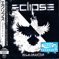 Eclipse (SWE) - Megalomanium II = メガロマニアムII  (Japanese Edition)