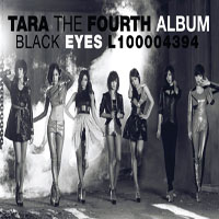 T-ara - Black Eyes (EP)