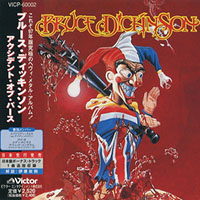 Bruce Dickinson - Accident Of Birth (Japan)