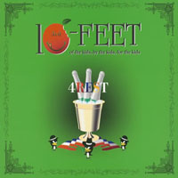 10-Feet - 4Rest
