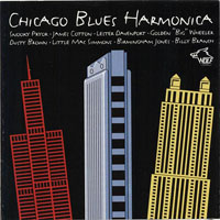 Chicago Blues Session (CD Series) - Chicago Blues Sessions (Vol. 02) Chicago Blues Harmonica