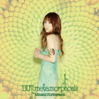 Kuribayashi, Minami - But, Metamorphosis (Single)
