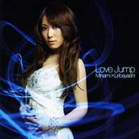 Kuribayashi, Minami - Love Jump (Single)