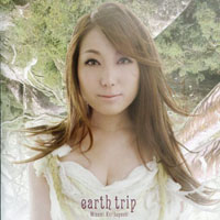Kuribayashi, Minami - Earth Trip (Single)