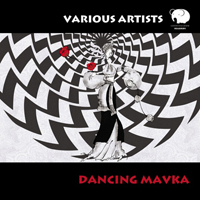 Sky Technology - Dancing Mavka (Compiled by Sky Technology)
