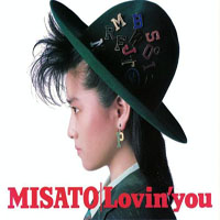 Watanabe, Misato - Lovin'  You (CD 1)