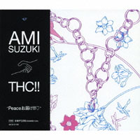 Suzuki, Ami - Peace Otodoke!! (Single)
