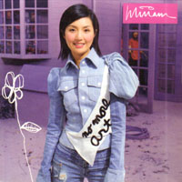 Yeung, Miriam - Miriam