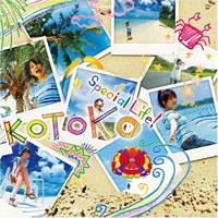 Kotoko - Special Life! (Single)
