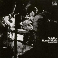 Masahiko Togashi - Guild For Human Music (LP)