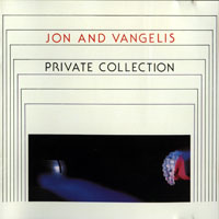 Jon Anderson (GBR) - Private Collection (split)