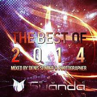 Photographer - The Best of Suanda Music, 2014 (Mixed by Denis Sender & Photographer) [CD 6: Continuous Uplifting mix]
