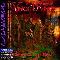 Vision Divine - Colours Of My World：The Best Of