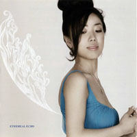 Itou Kanako - Ethereal Echo (Single)