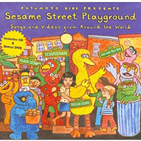 Putumayo World Music (CD Series) - Putumayo Kids presents: Sesame Street Playground