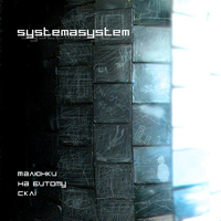 Systemasystem -    i (Single)