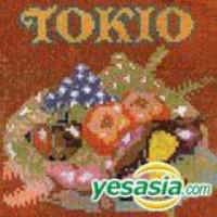 Tokio (JPN) - Harvest