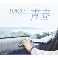 Tokio (JPN) - Seisyun (Single)